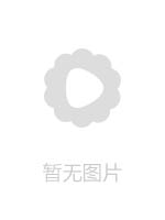 下午翘课和女朋友宿舍激情观音坐莲摇不停